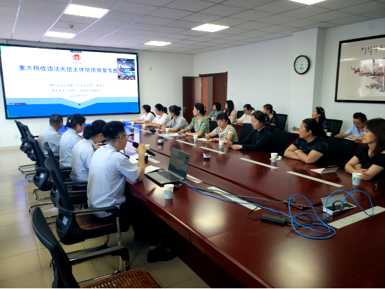 微信图片_20230808165513.png