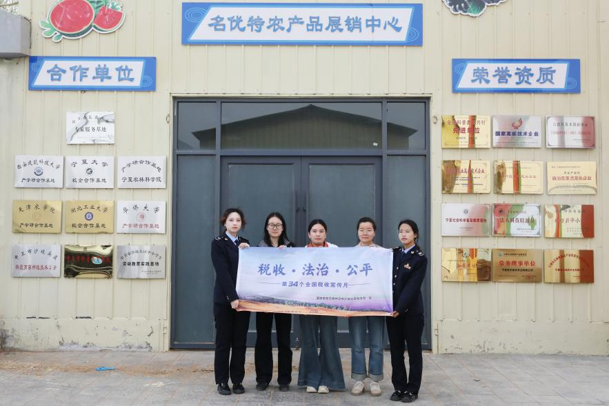 图片3.png