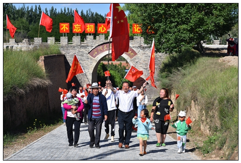 乔家渠.jpg