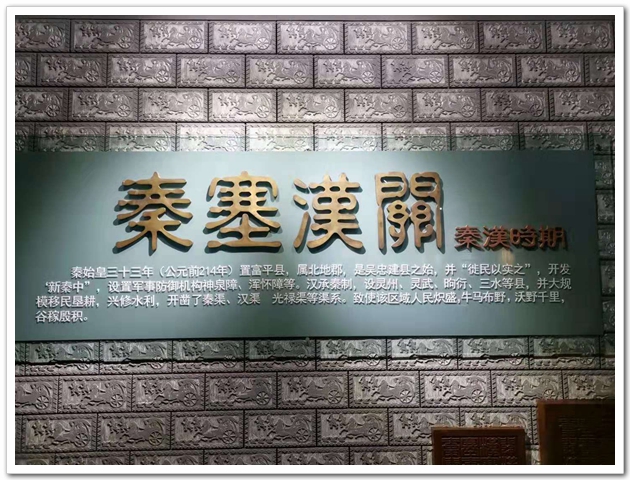 博物馆3.jpg