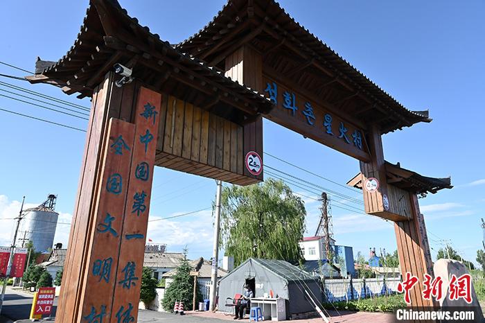 点击进入下一页