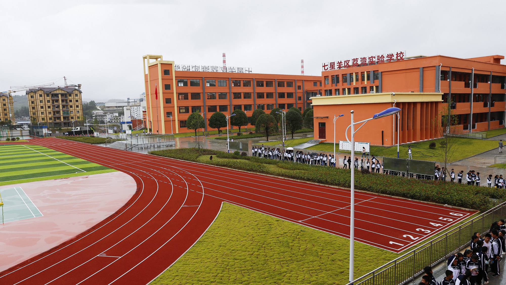 七星关荔湾区实验学校.jpg?x-oss-process=style/w10
