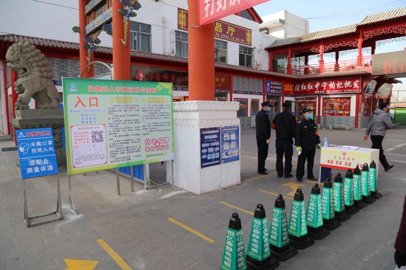微信图片_20200319141532.jpg