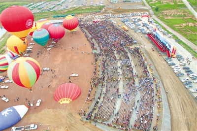 <p>　　罗山飞行营地</p>