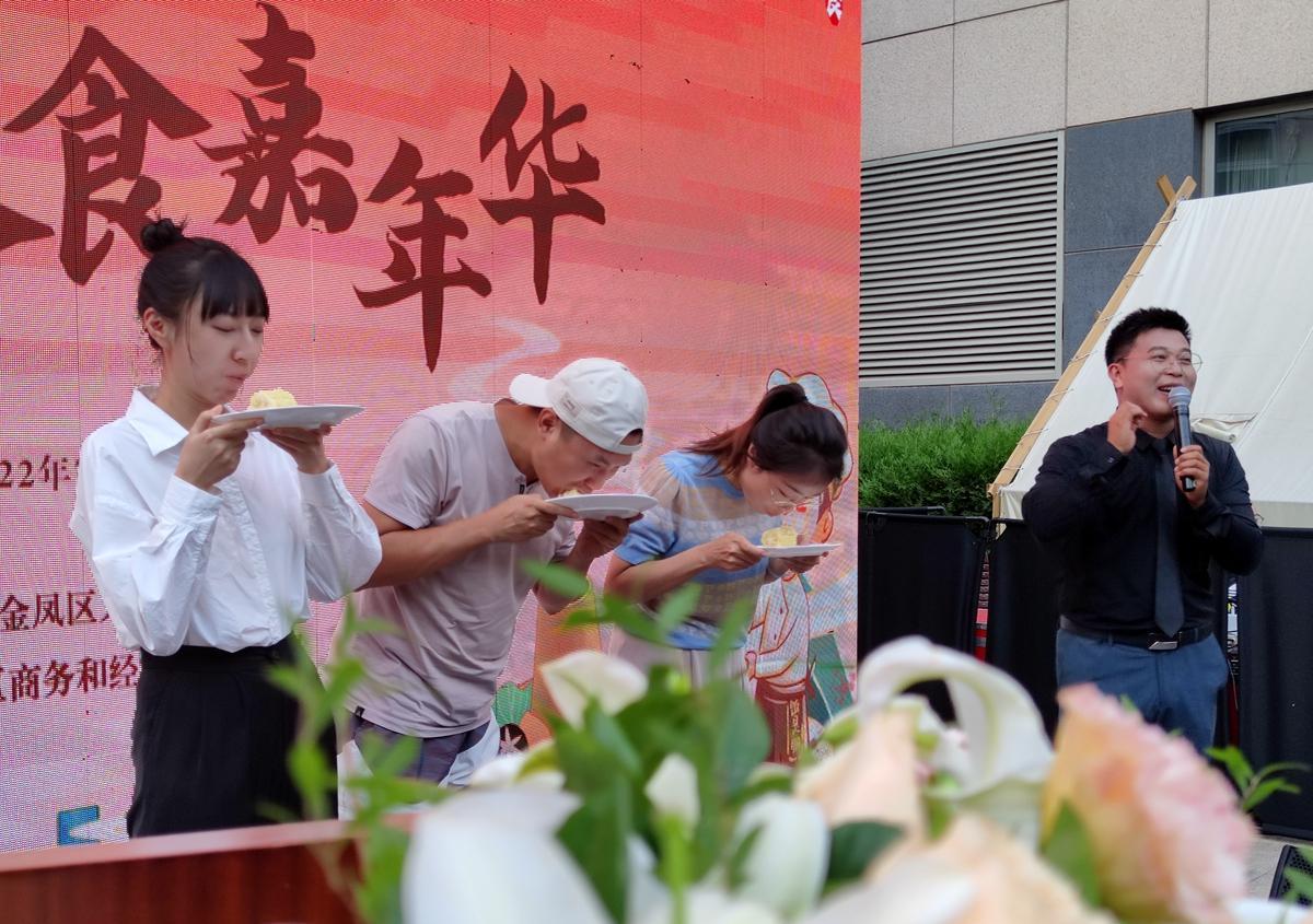 微信图片_20220804145803.jpg