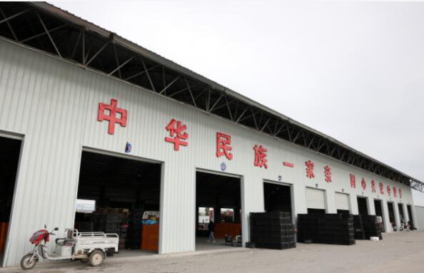 QQ截图20220915115330.jpg