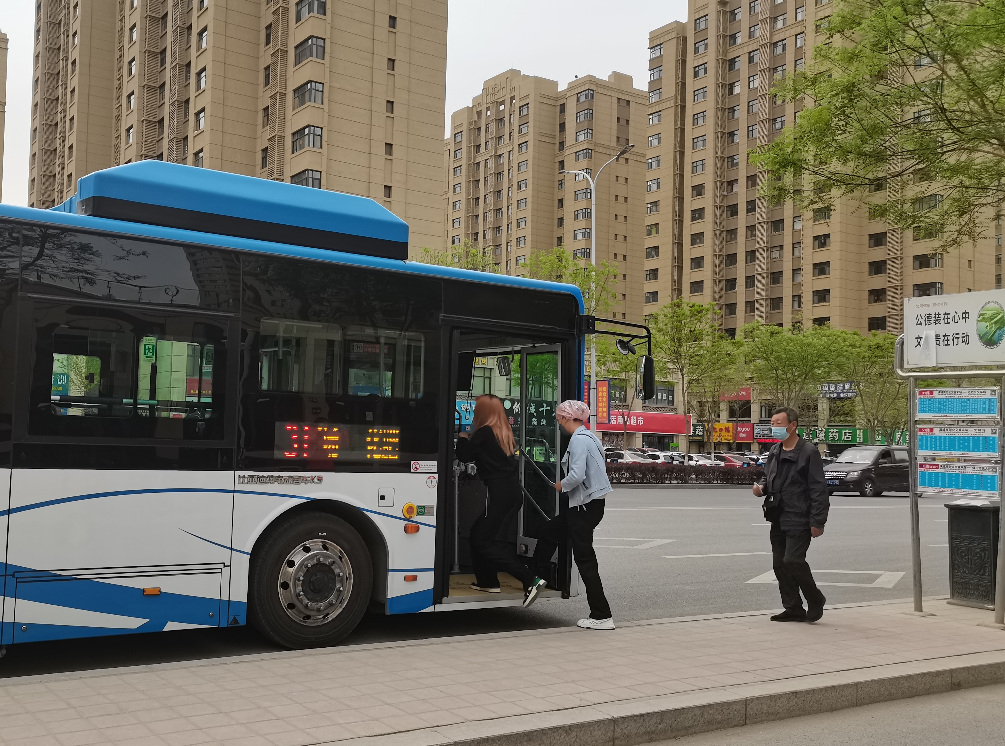 通福家园社区“民呼我行” 1.jpg