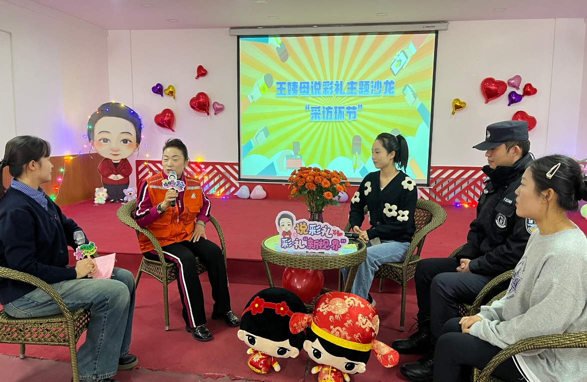 微信截图_20241216155703.png