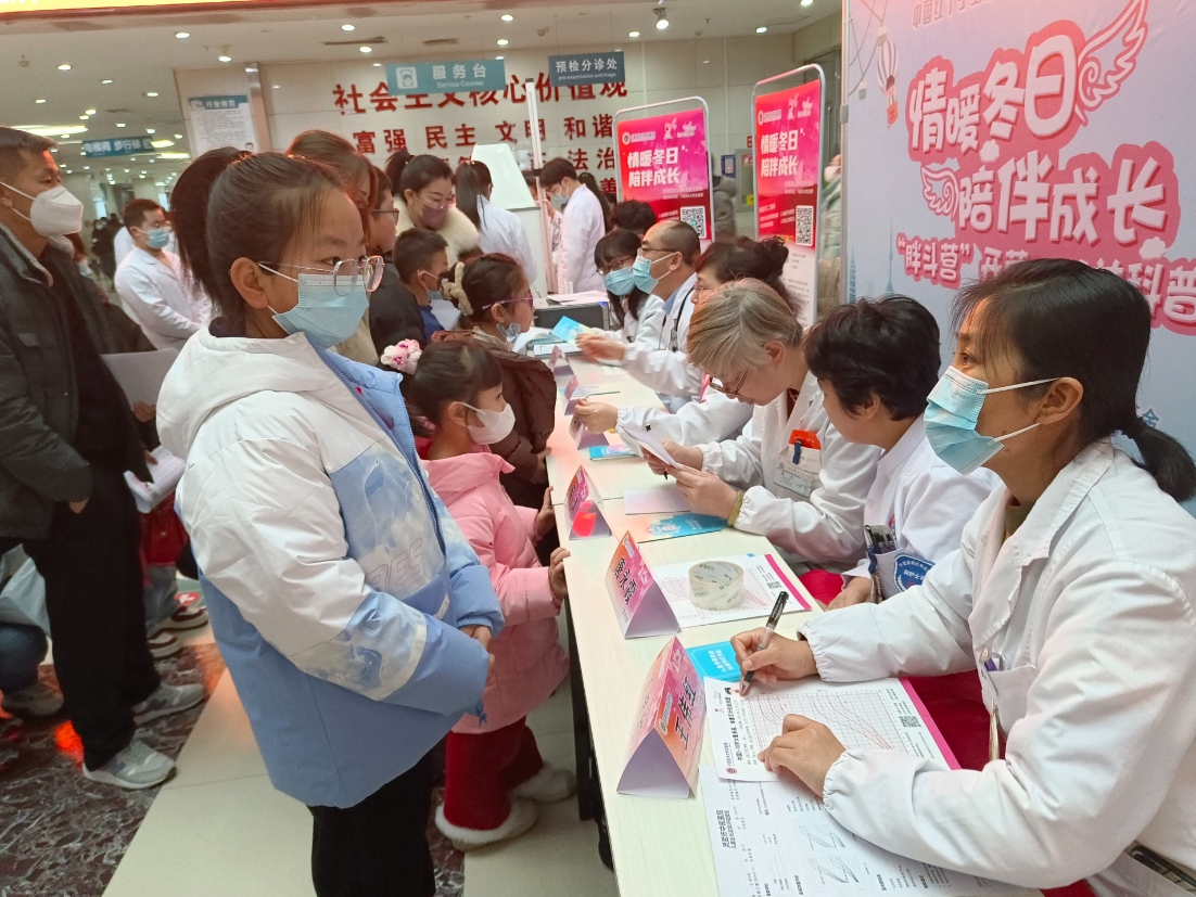 微信截图_20240131182129.png