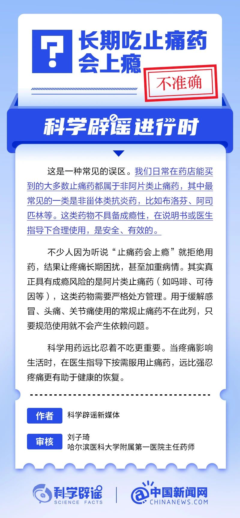 6ac69a7fdcb3418ca6d55fc2d7669330.jpg