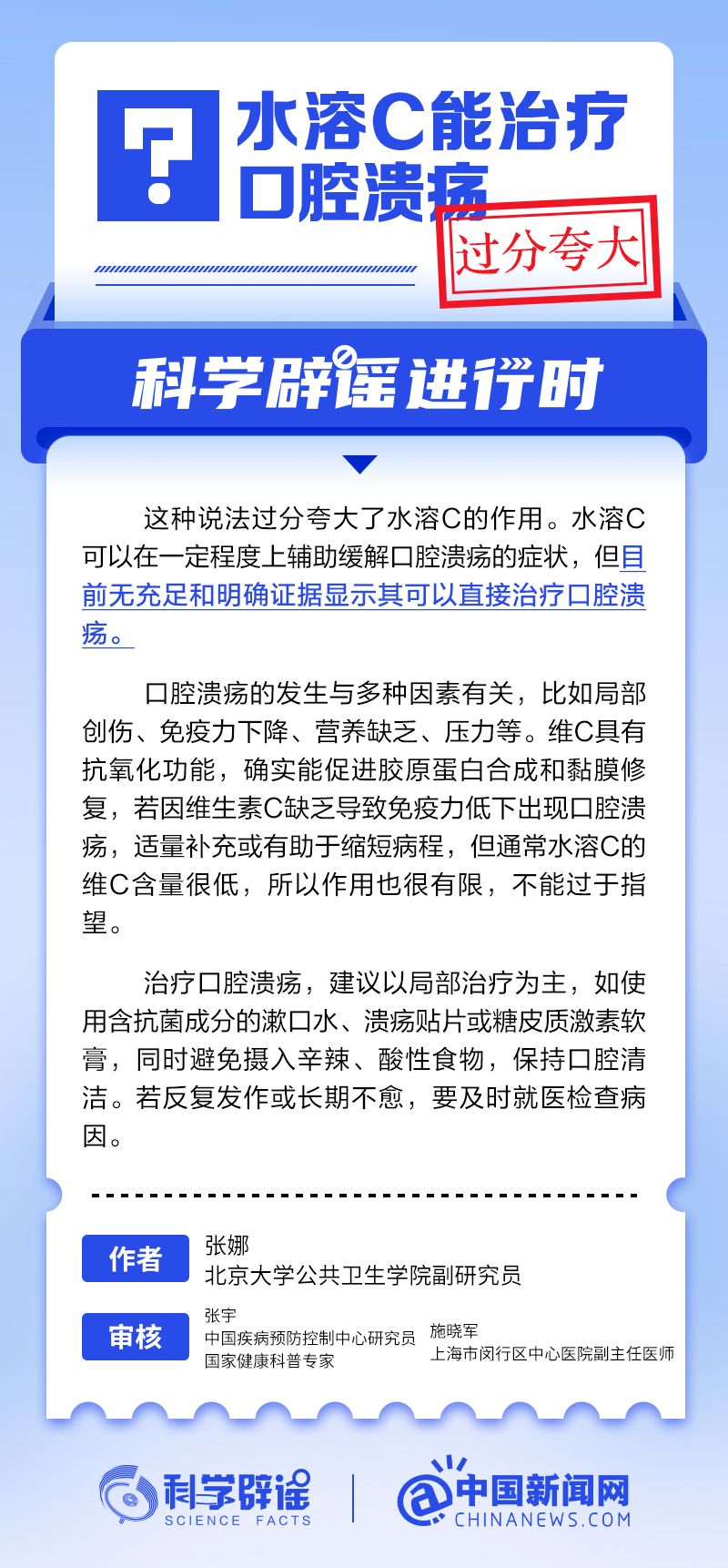 微信图片_20250424203233.png