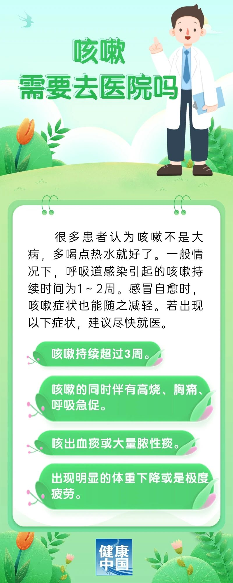 36f2541d-57c3-458b-9998-003e234fcbfb.png