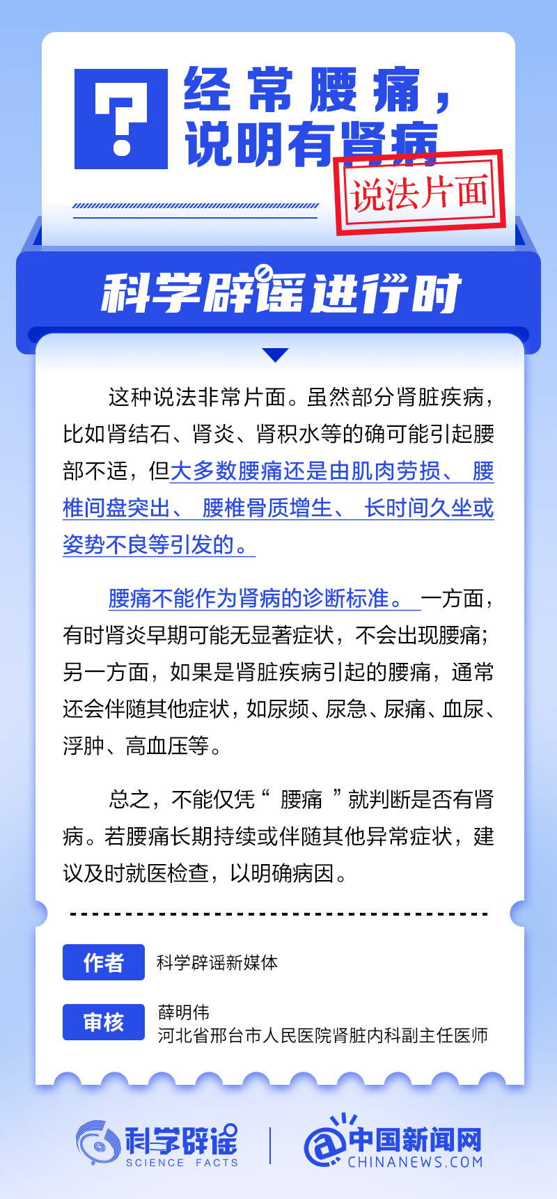 823d0f8ccc794d7daf79ffd7579040ac.jpg