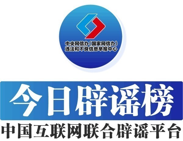 be7a5a01ff9409bf26566aa606eb8e40_W020250403635828076300.jpg