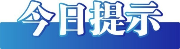 369e8dc1-8264-49e9-9911-cff9d913d30c.png