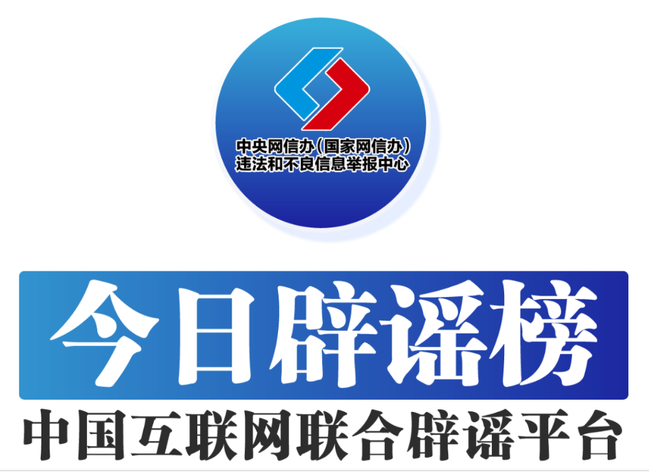 QQ截图20250417171113.png