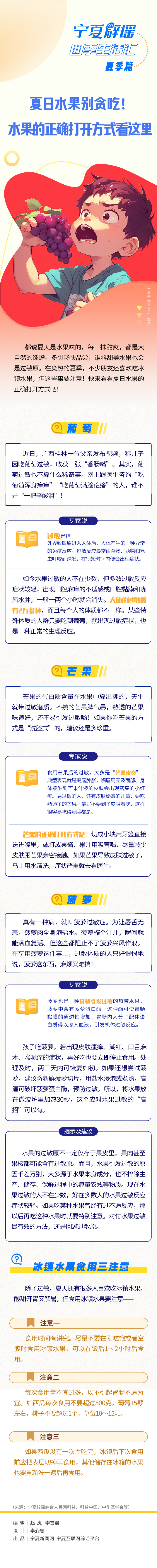 微信图片_20240710095952.jpg