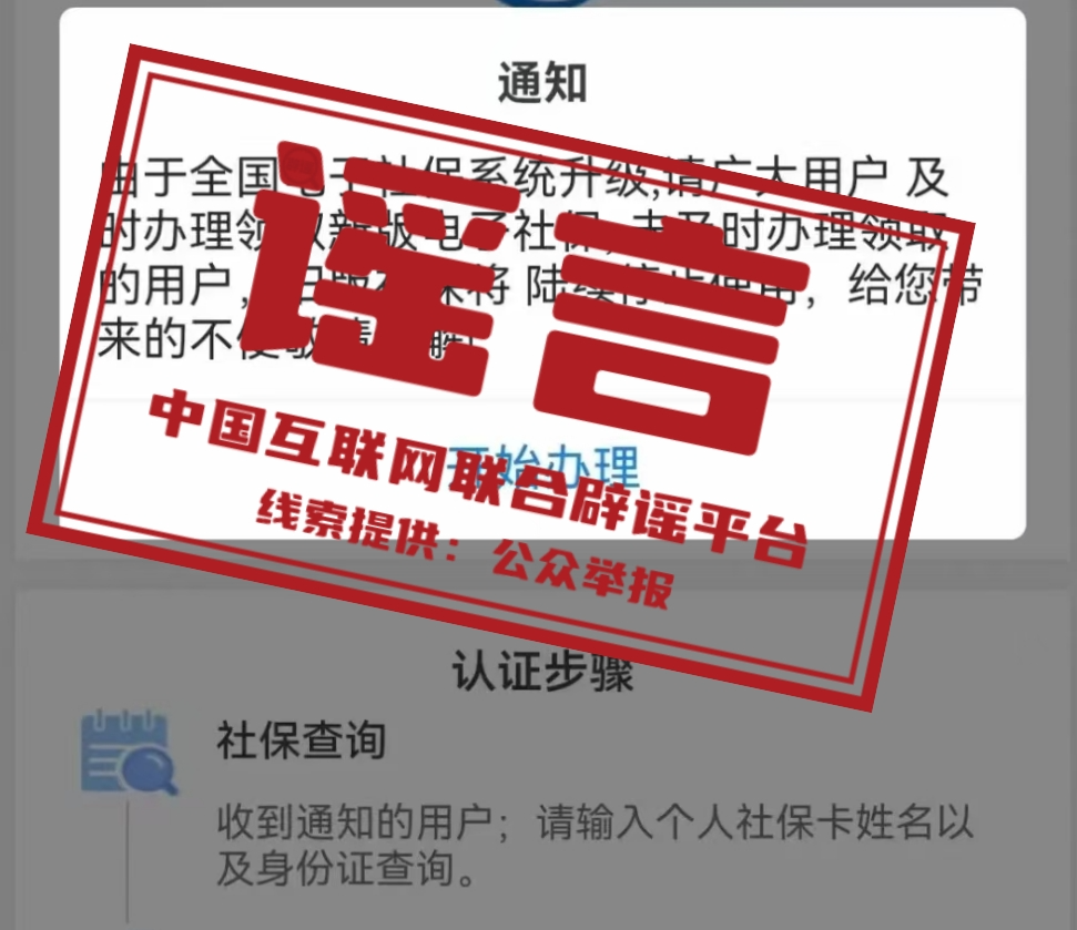 微信图片_20250414170225.png