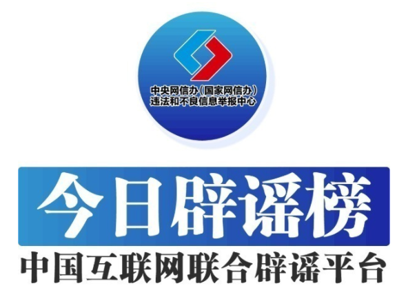 QQ截图20250416161537.png