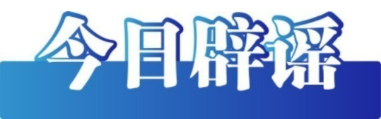 QQ截图20250416161553.png