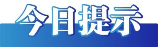 QQ截图20250416161635.png