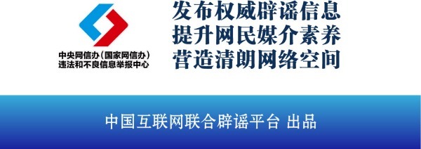 20250418bcf7eadd325c48509945be4f08181fe6_20230907c6a190b149484def9969000fef4559a5.jpeg
