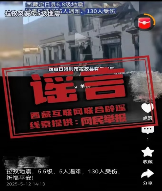 4dca9a27c098430092453cc46dec2e9a.png