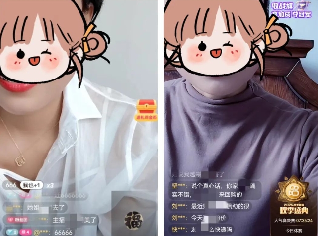 微信截图_20240929092853.png