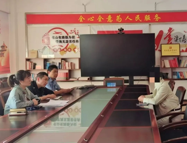 微信截图_20240929092843.png