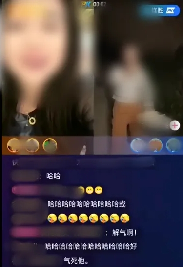 微信截图_20240929092834.png