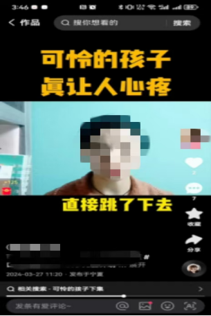 640 (1).png