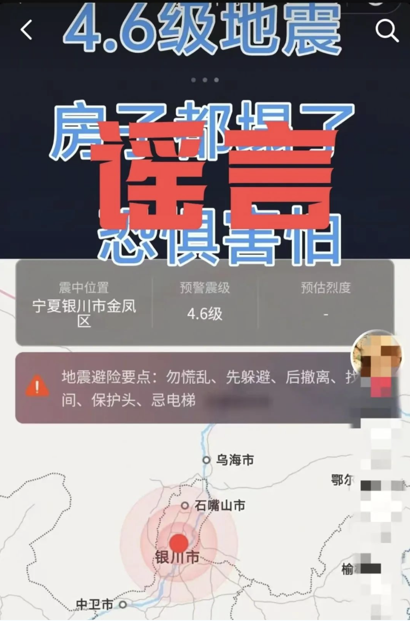 WX20250221-191709@2x.png