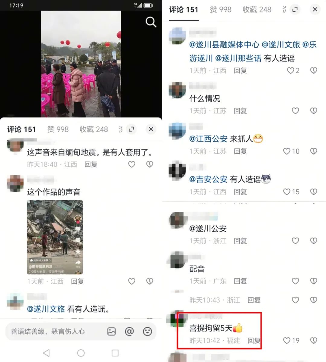 微信图片_20250407105617.jpg