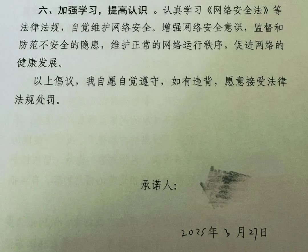 QQ图片20250407110007.png