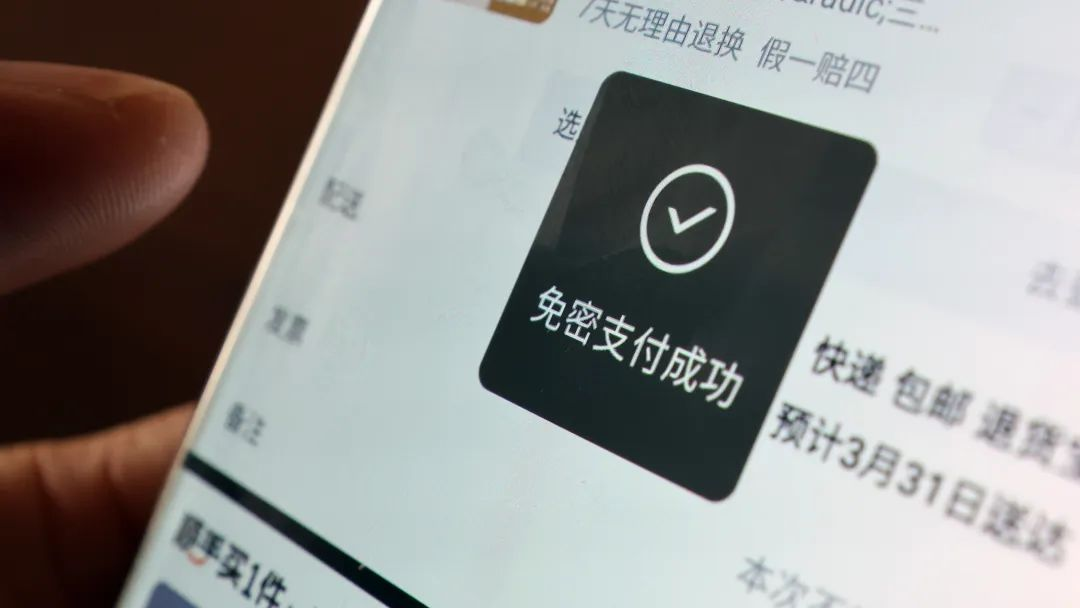QQ图片20250407110130.png