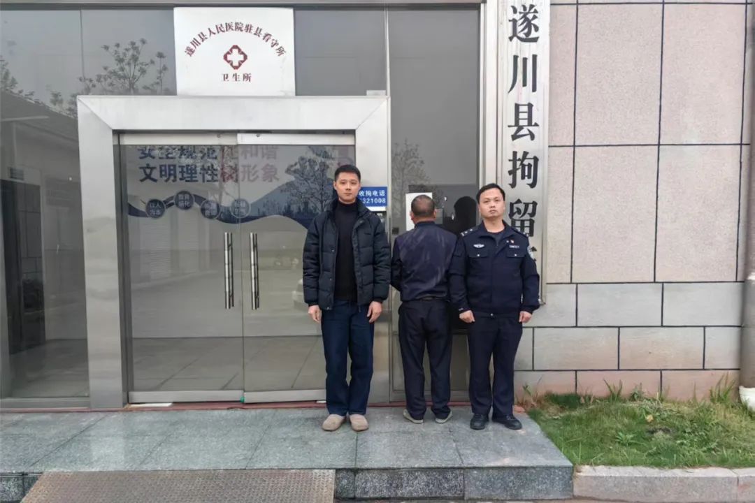 微信图片_20250407105605.jpg