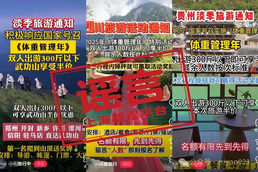 微信图片_20250408071542.jpg