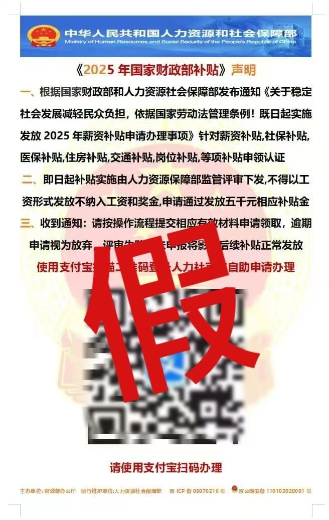 微信图片_20250410072445.jpg