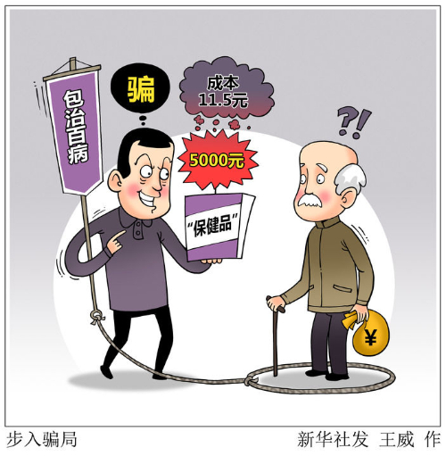 20250418d70dc2c848c8453085a75d441f406b14_202504185c0177839fa84bbc9c1f91a3e184ab16.jpg
