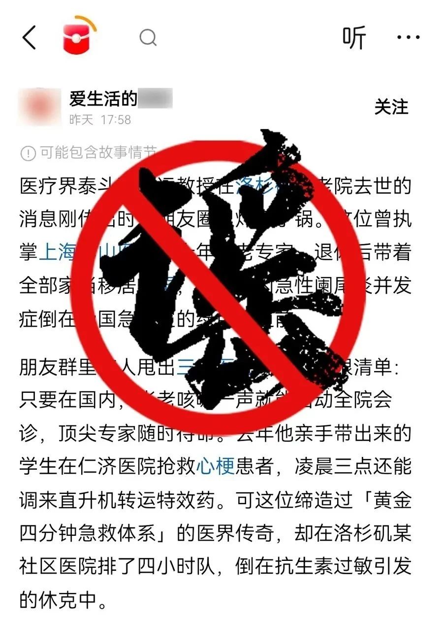 微信图片_20250424084800.jpg