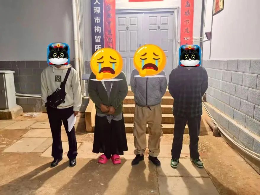 微信图片_20250425084948.jpg