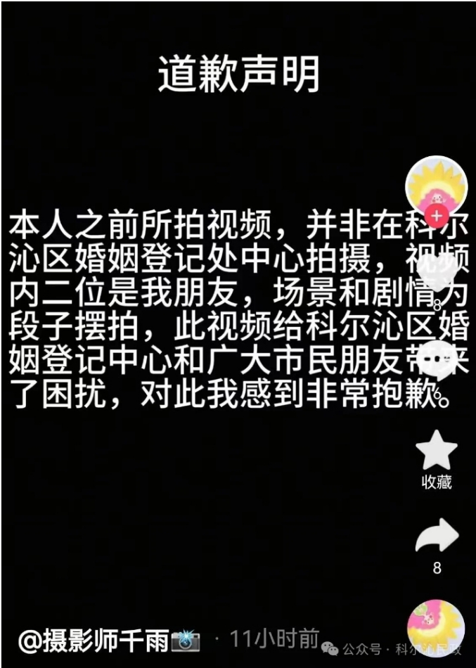 67.jpg