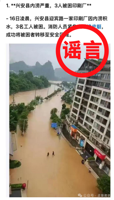 d0ad8e4f8d8748159684f701e6d2fc01.png