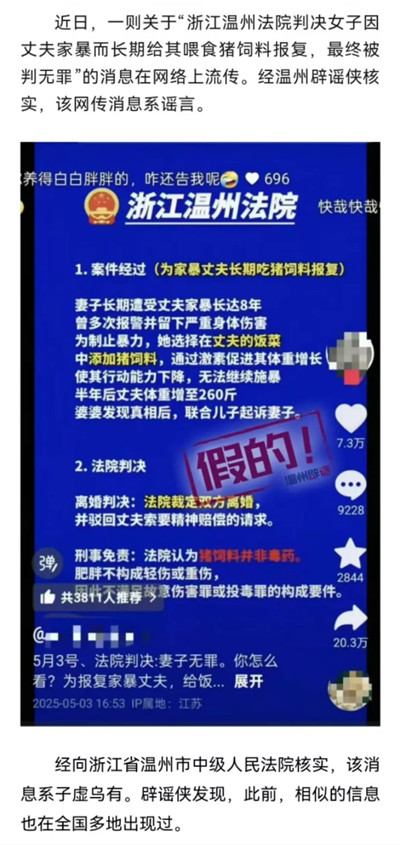2_副本.jpg