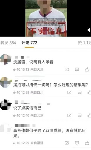 3_副本.jpg