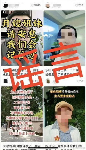 4_副本.jpg