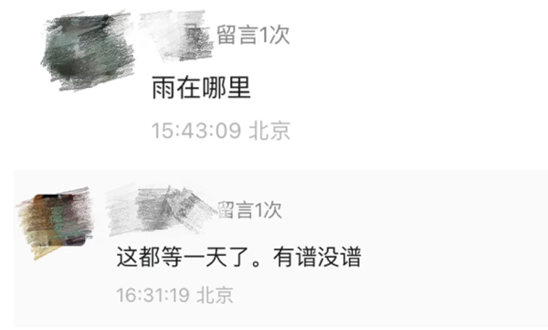 11_副本.png