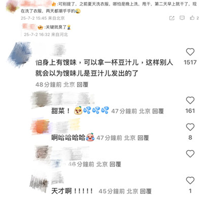 13_副本.jpg