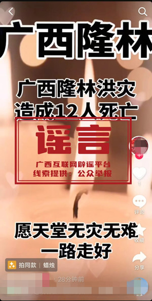 21_副本.jpg