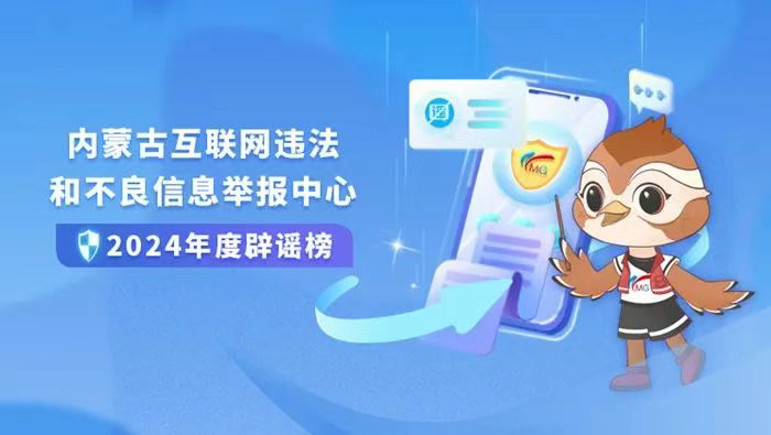 微信图片_20250421085138.png